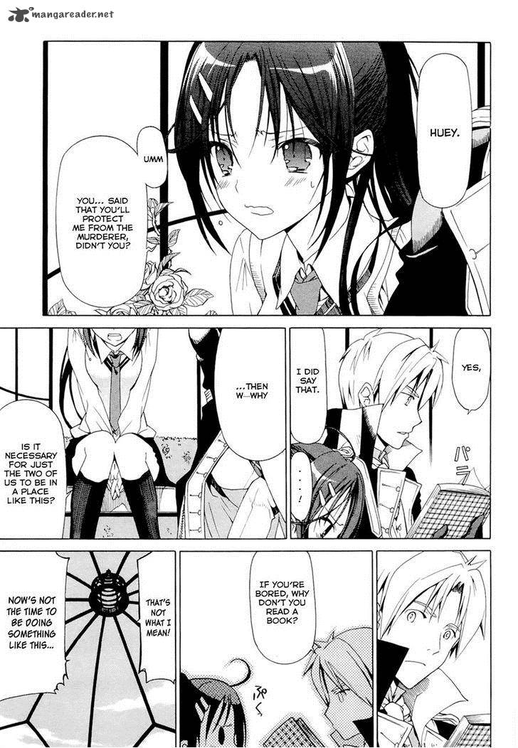 Dantalian No Shoka 14 7