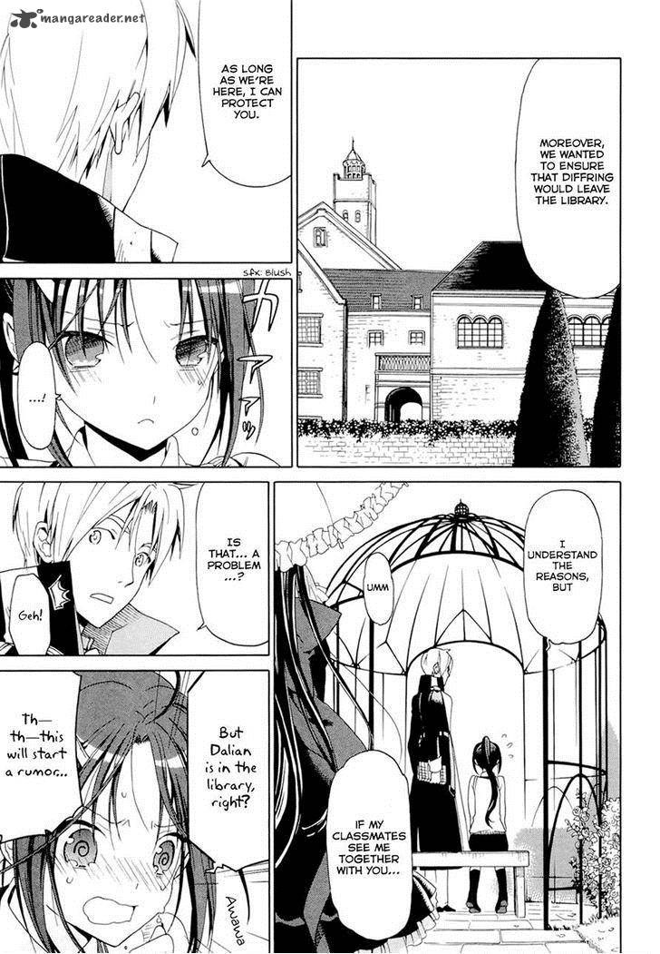Dantalian No Shoka 14 9