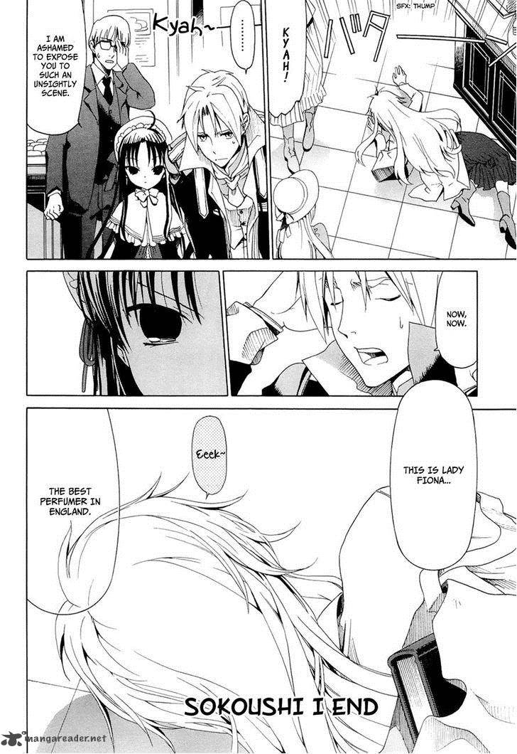 Dantalian No Shoka 15 23
