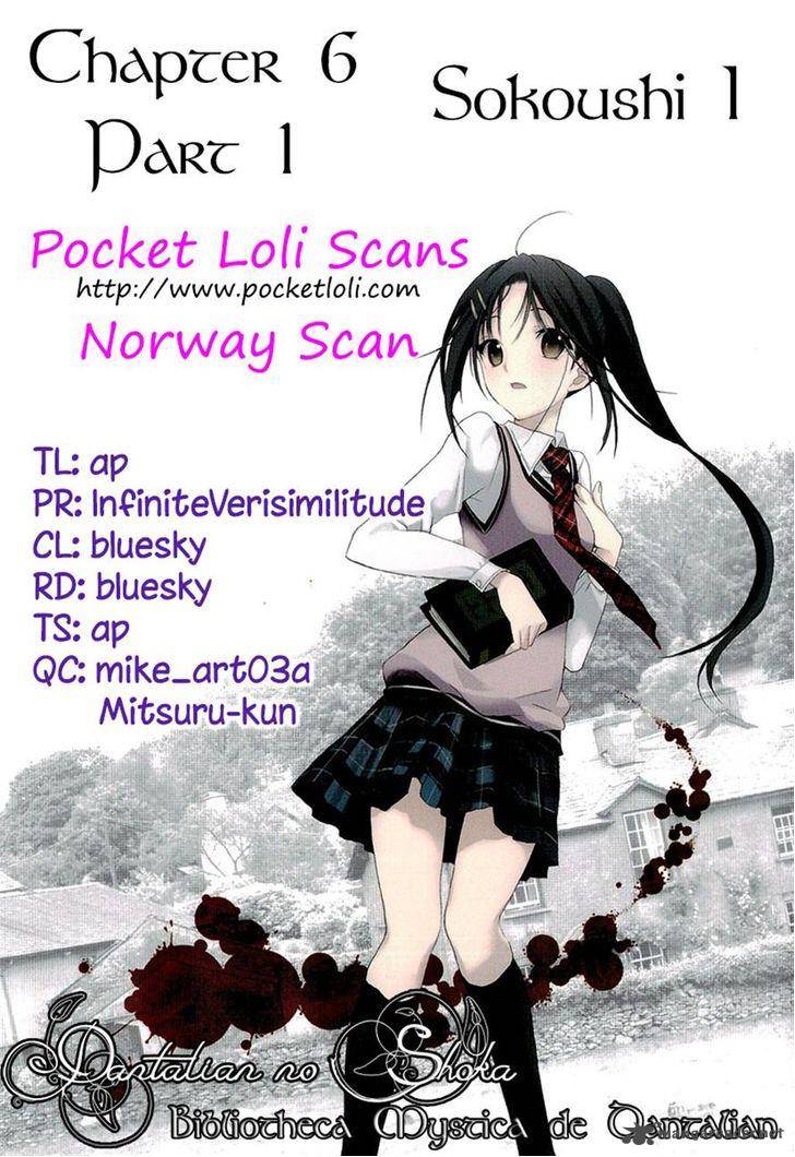 Dantalian No Shoka 15 24