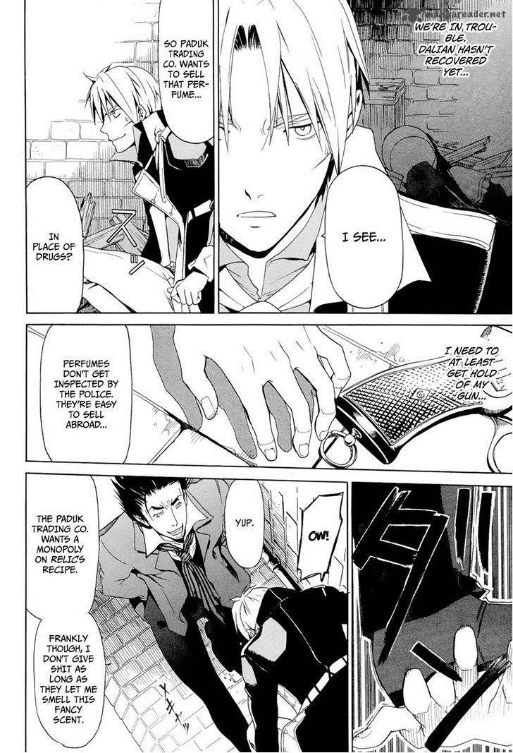 Dantalian No Shoka 17 11