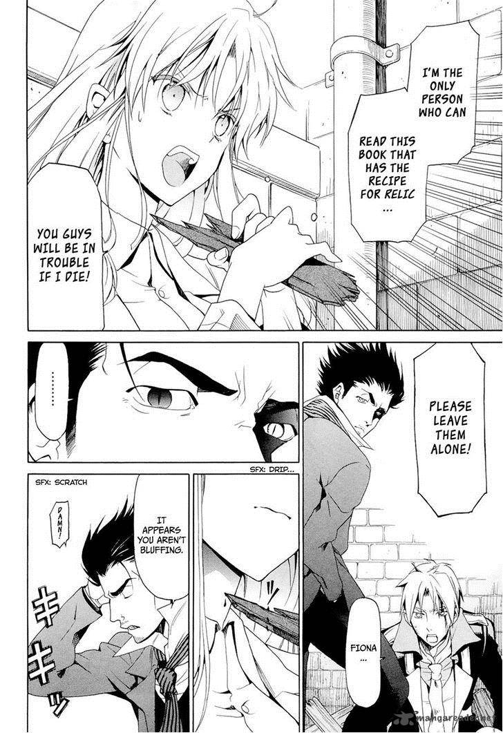 Dantalian No Shoka 17 13