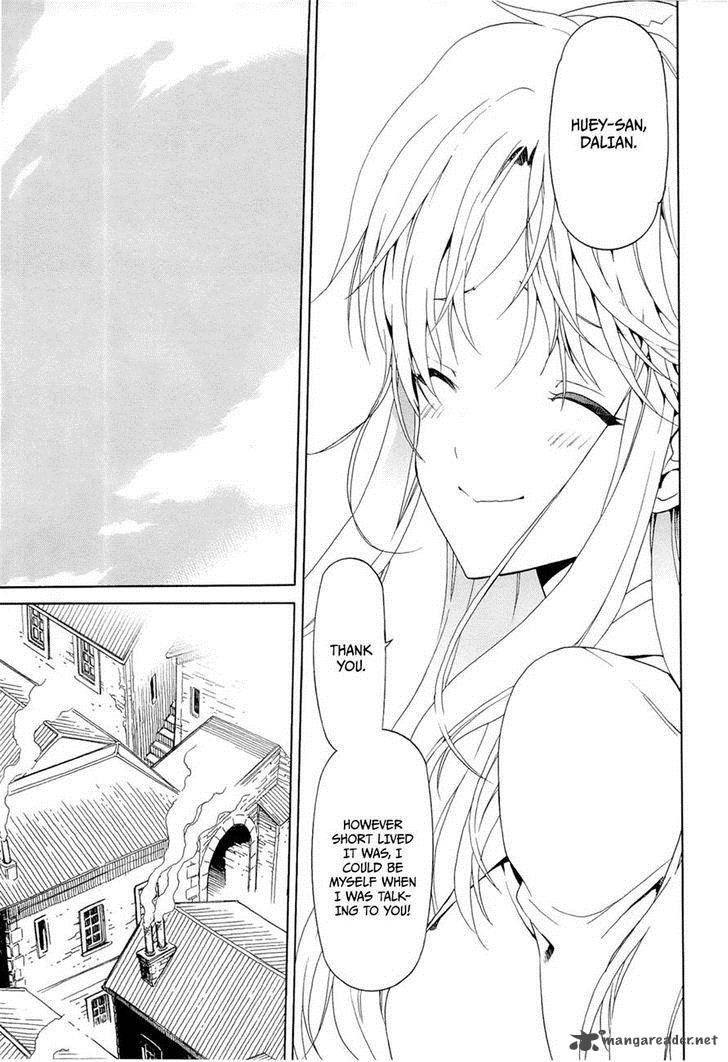 Dantalian No Shoka 17 16