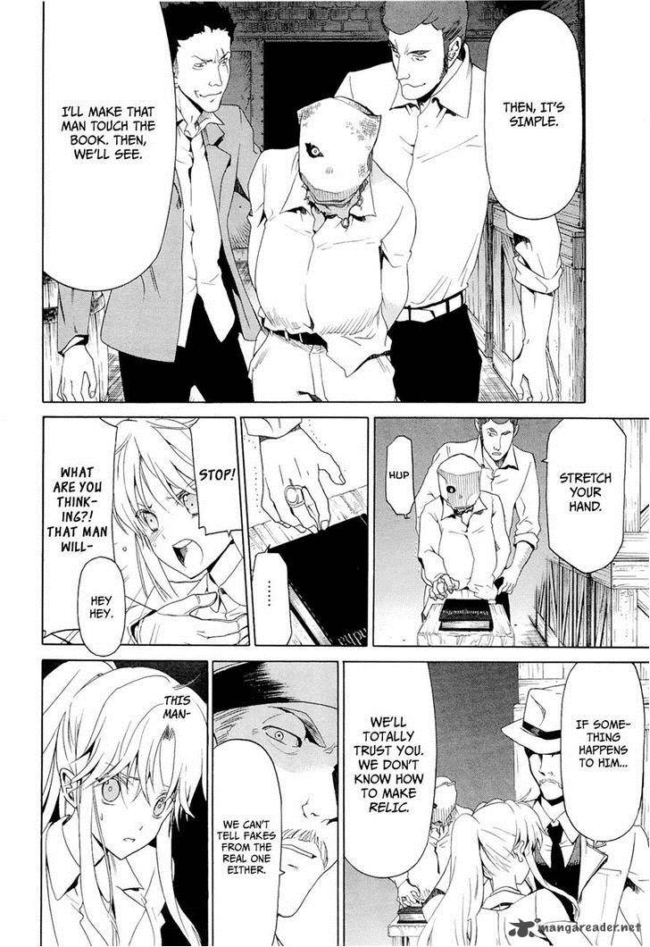 Dantalian No Shoka 17 27