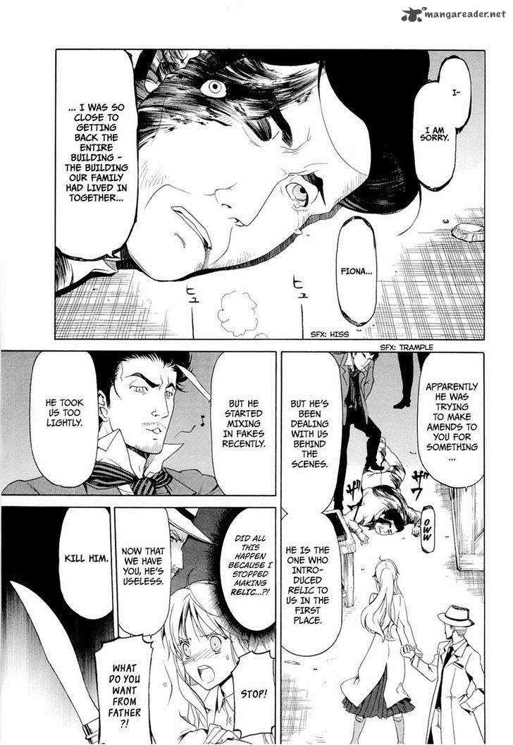 Dantalian No Shoka 17 32
