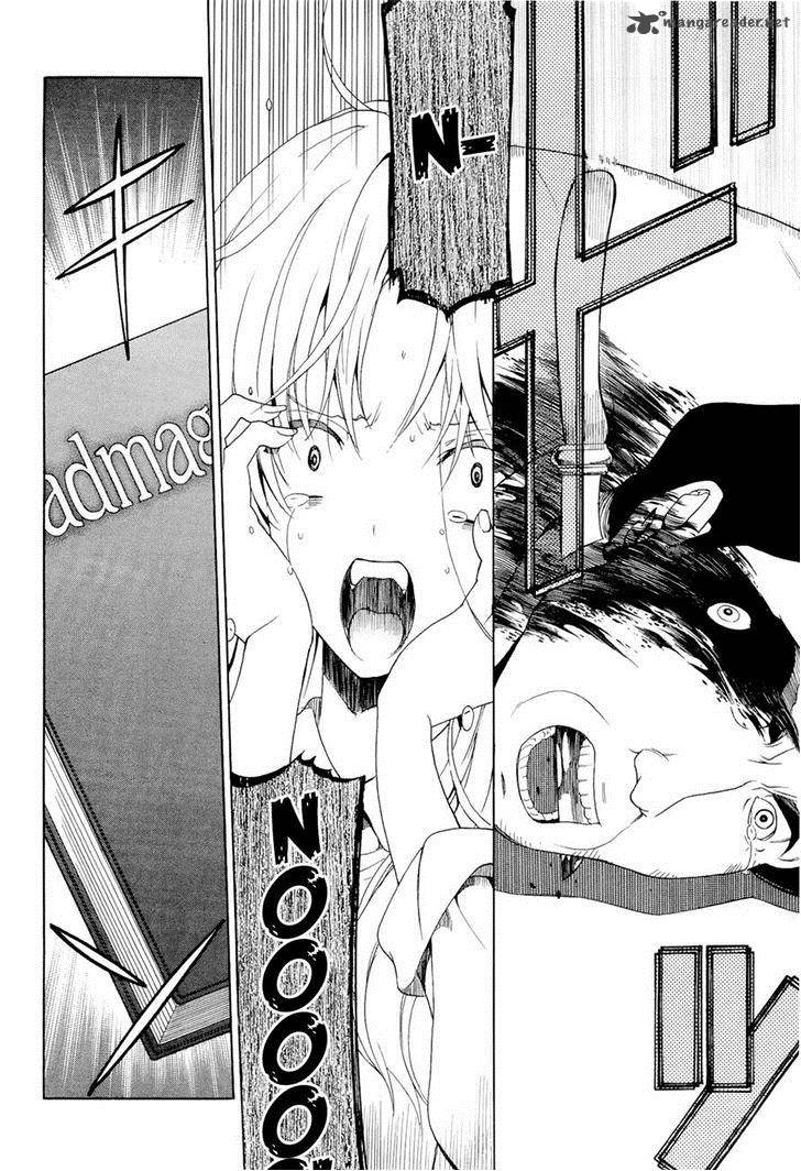 Dantalian No Shoka 17 33