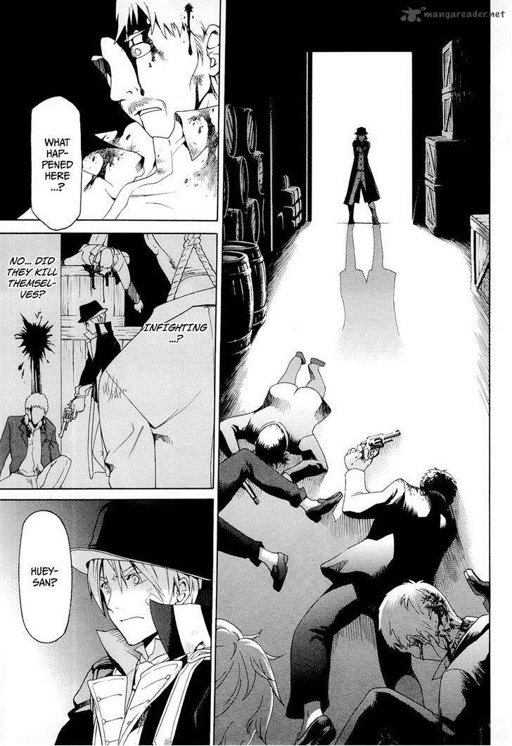 Dantalian No Shoka 17 36