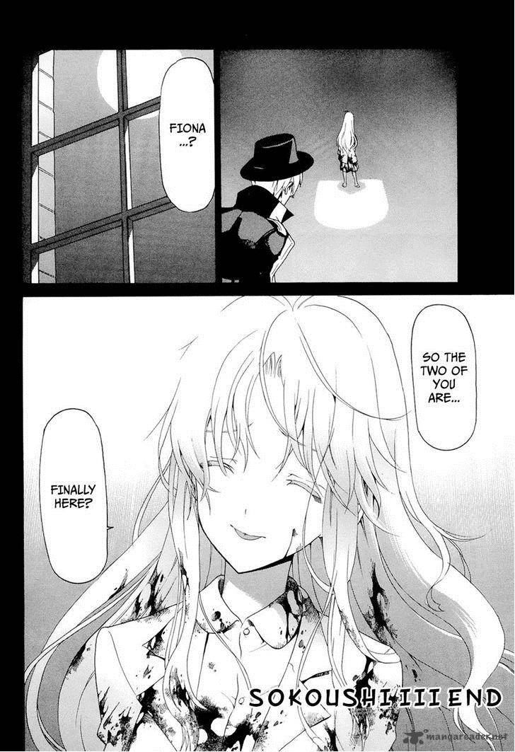 Dantalian No Shoka 17 37