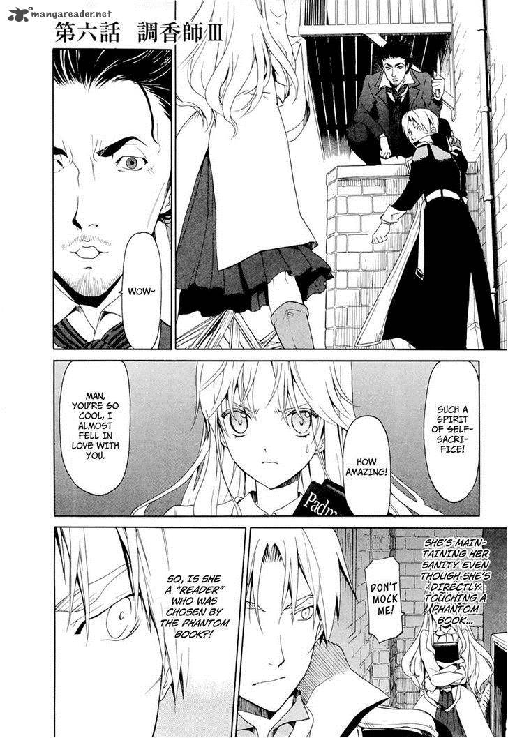Dantalian No Shoka 17 6