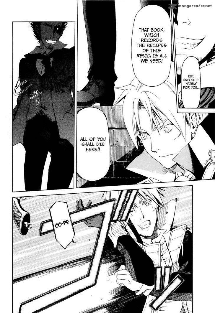 Dantalian No Shoka 17 7