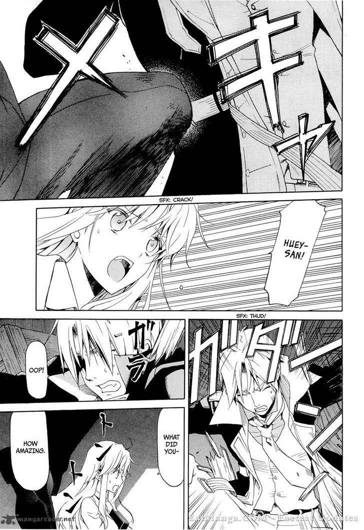 Dantalian No Shoka 17 8
