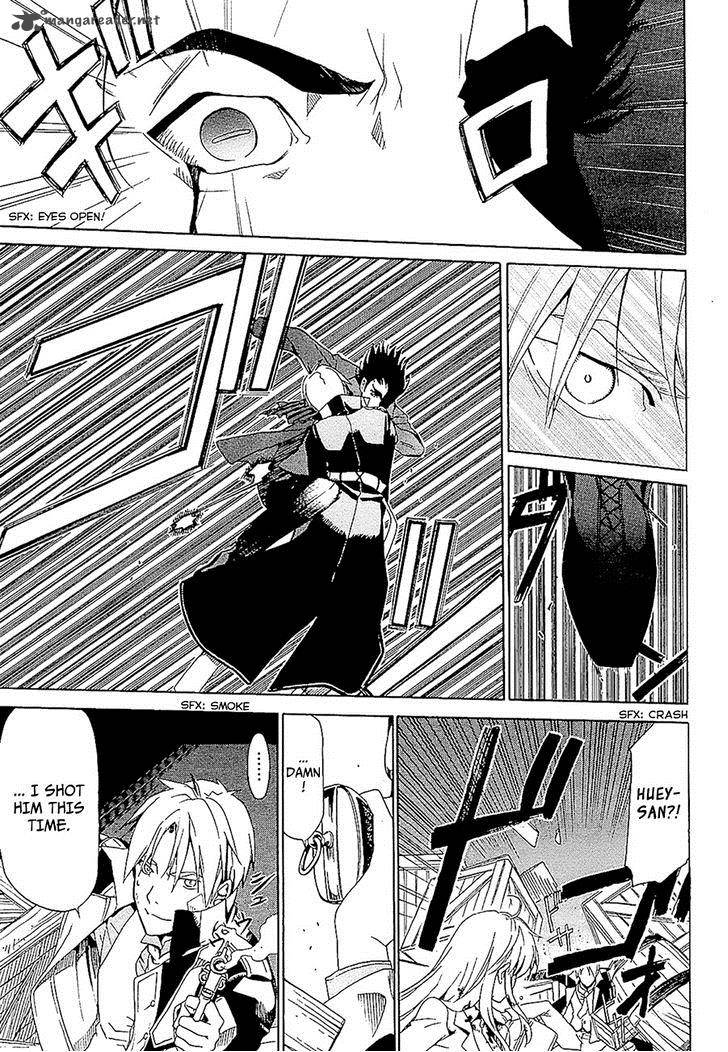 Dantalian No Shoka 18 3
