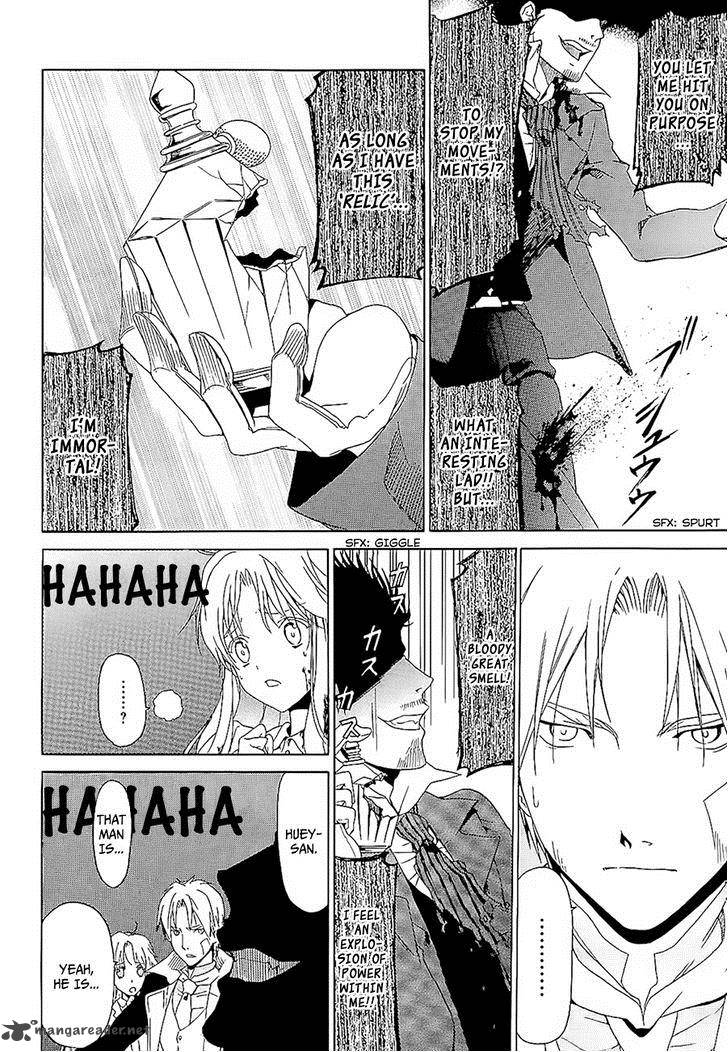 Dantalian No Shoka 18 4