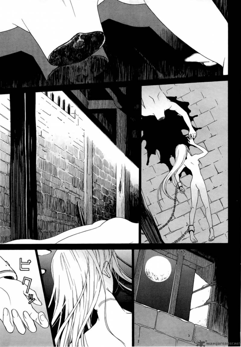 Dantalian No Shoka 2 24