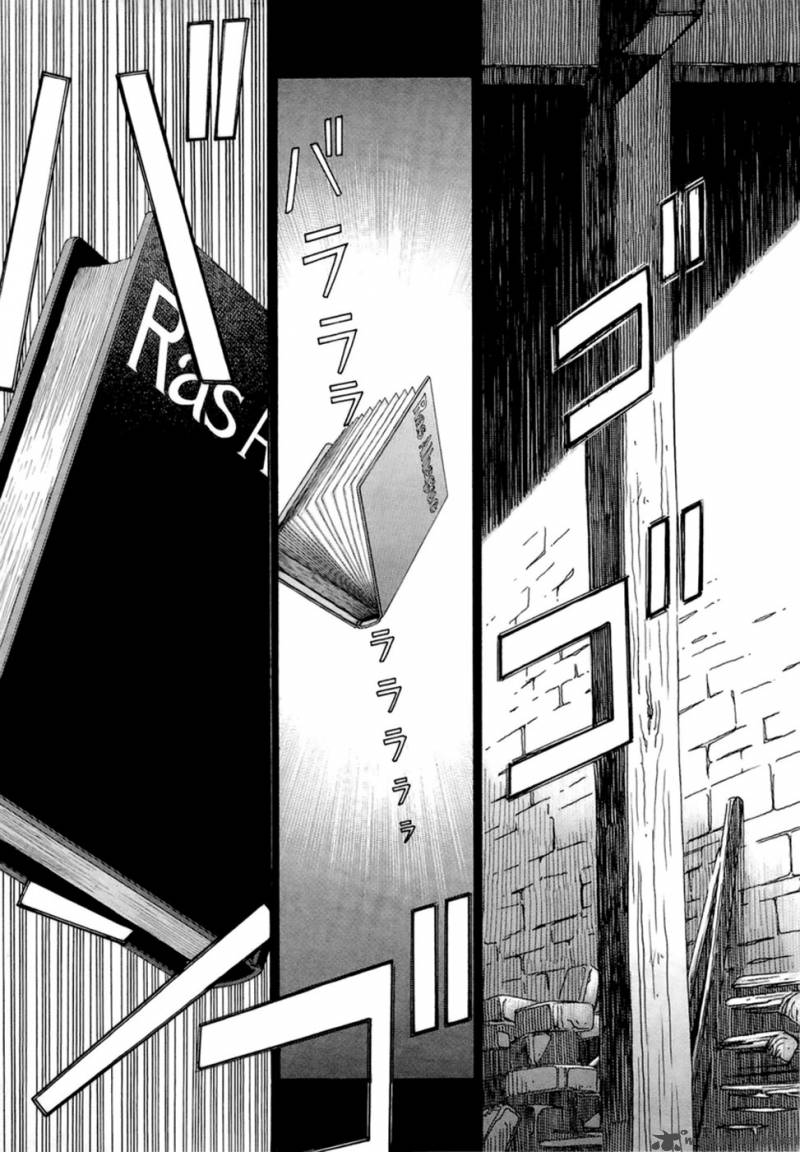 Dantalian No Shoka 2 26