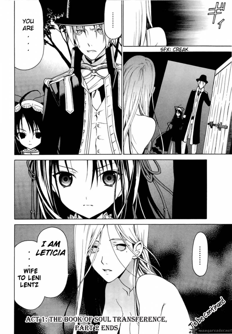 Dantalian No Shoka 2 27