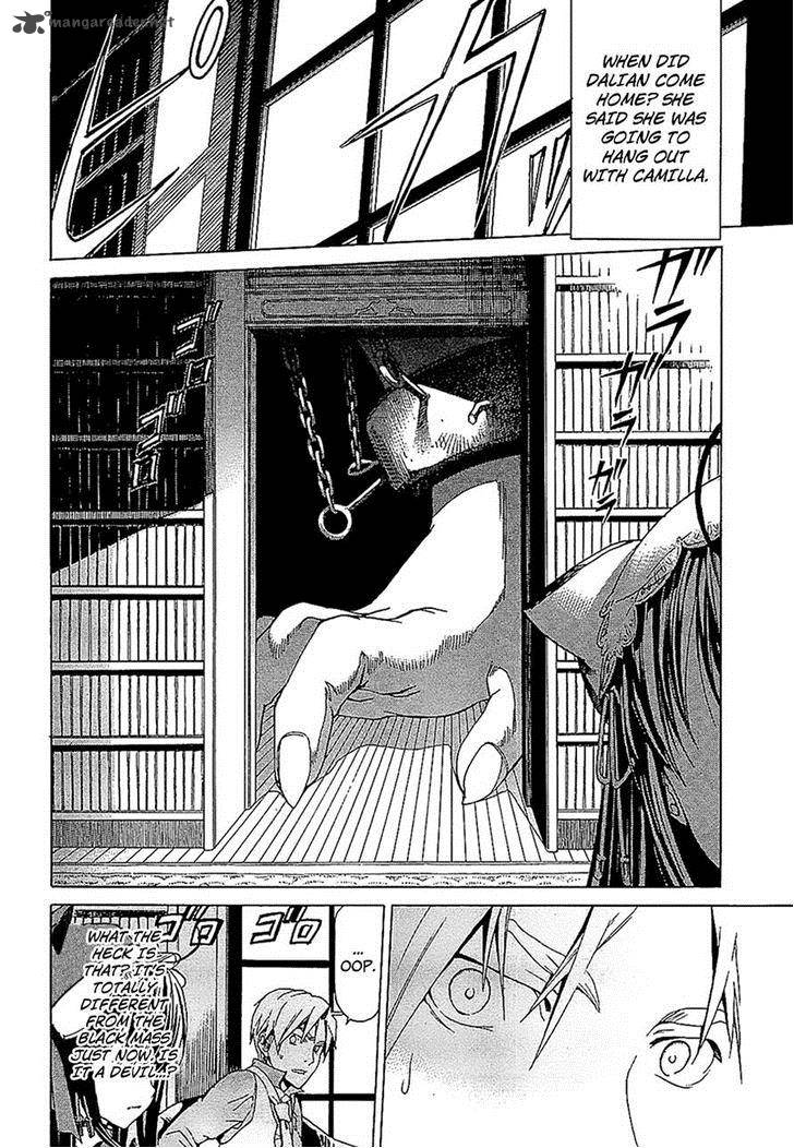 Dantalian No Shoka 20 9