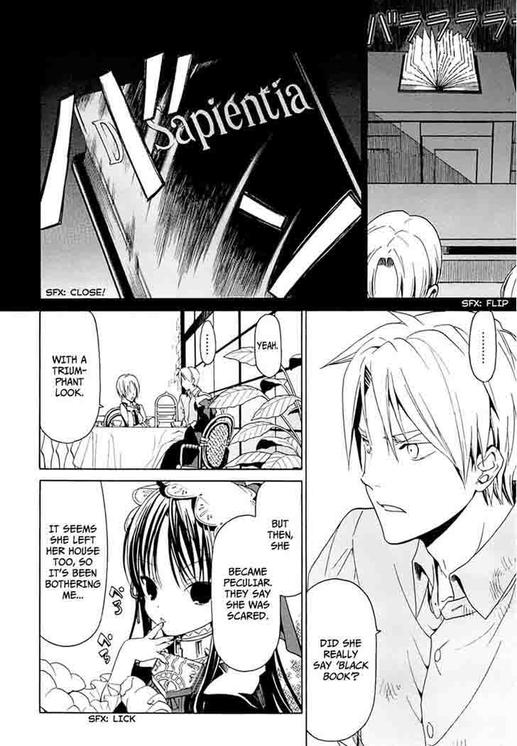 Dantalian No Shoka 21 13
