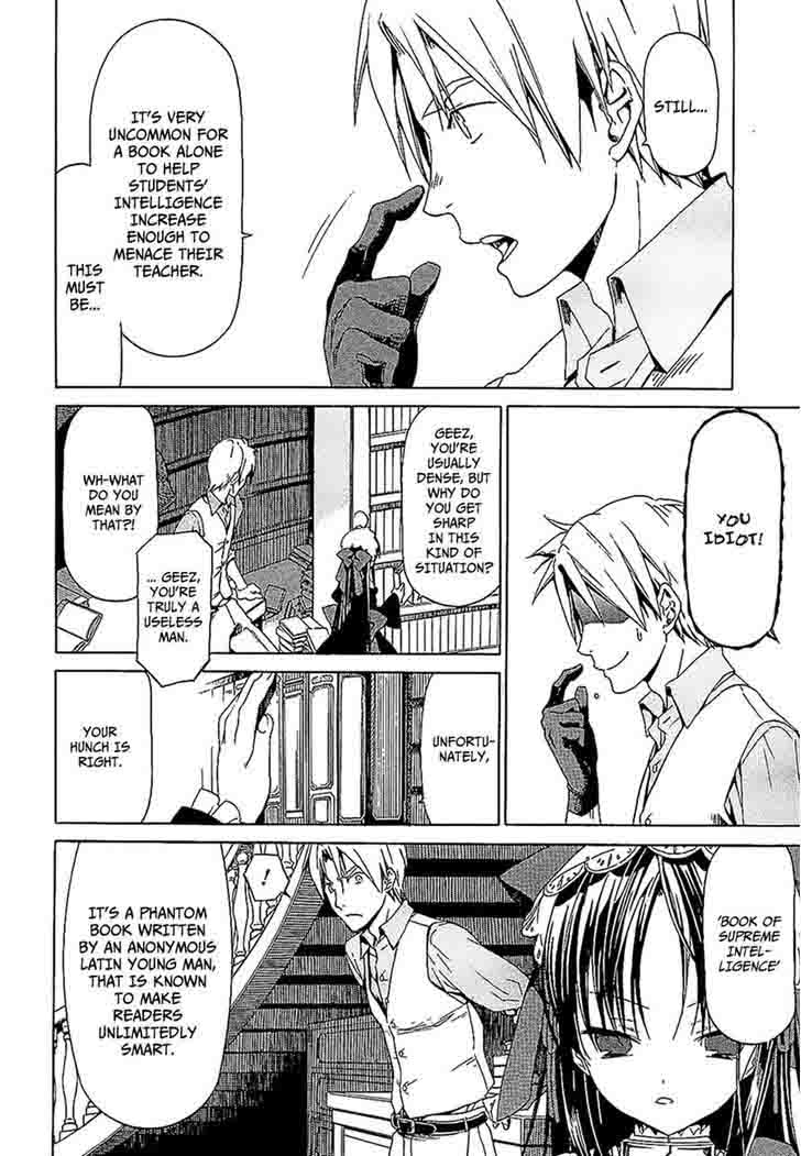 Dantalian No Shoka 21 15