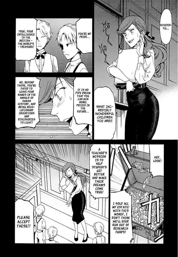 Dantalian No Shoka 21 19