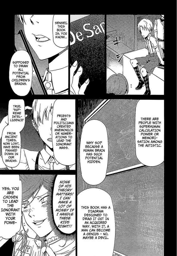 Dantalian No Shoka 21 20