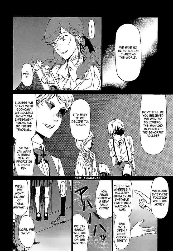 Dantalian No Shoka 21 21