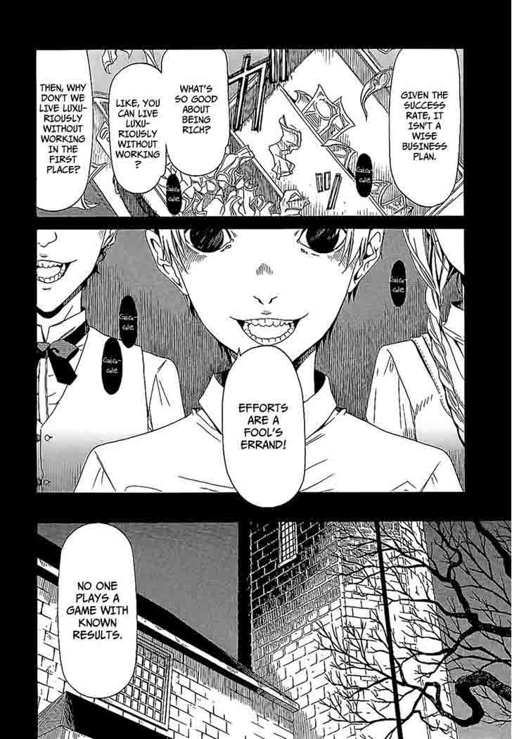 Dantalian No Shoka 21 23