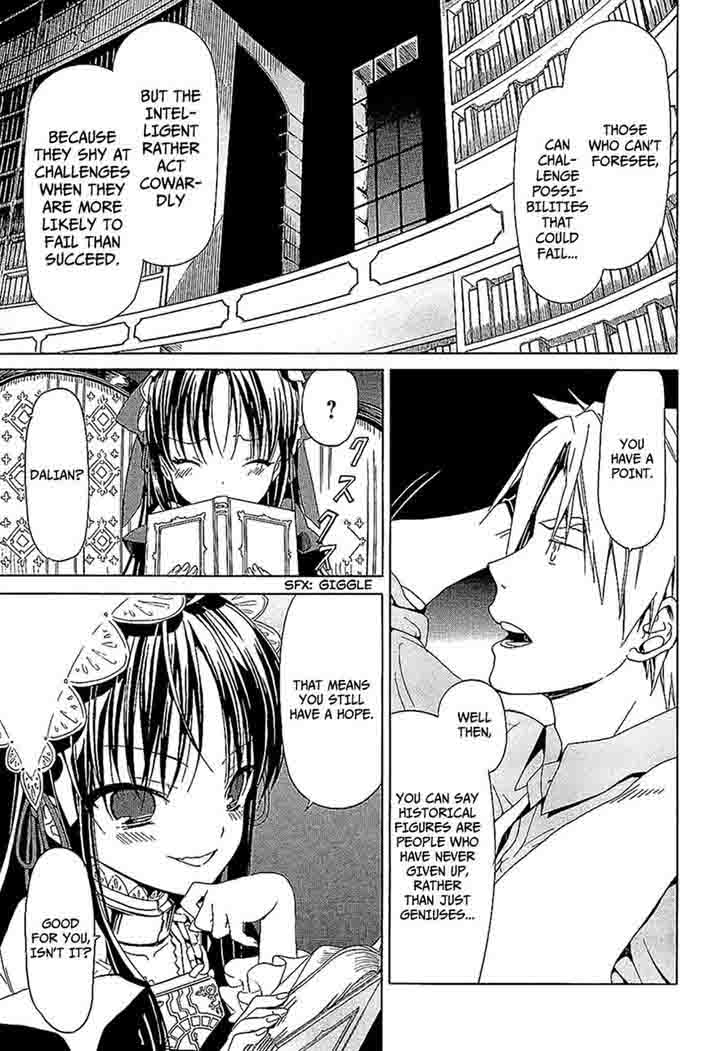 Dantalian No Shoka 21 26