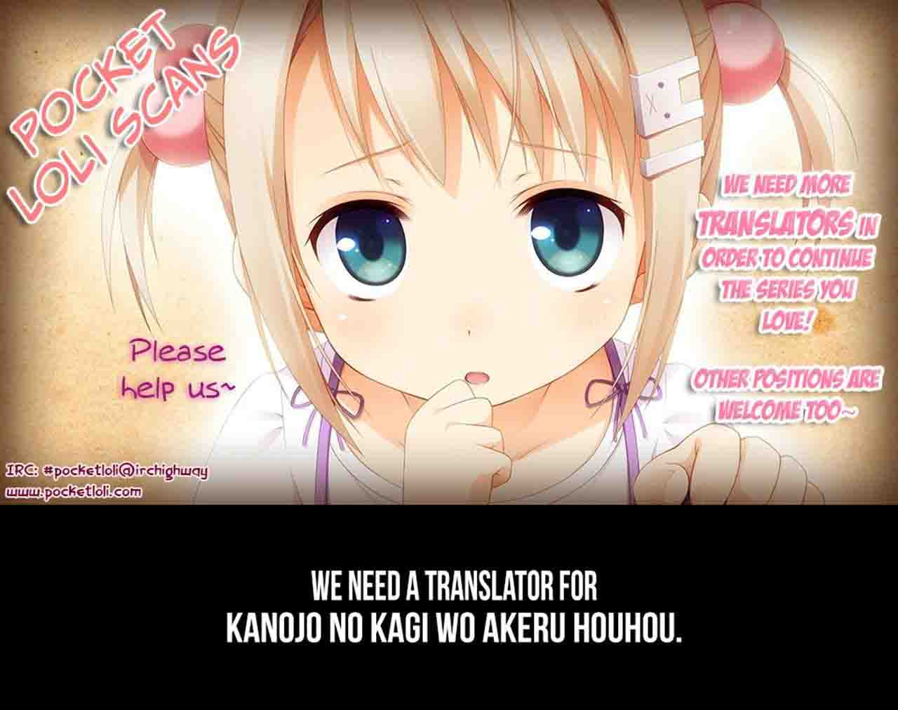 Dantalian No Shoka 21 30