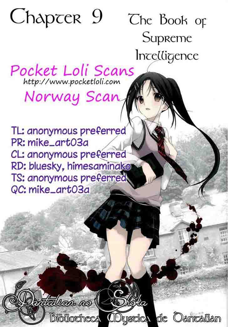 Dantalian No Shoka 21 32