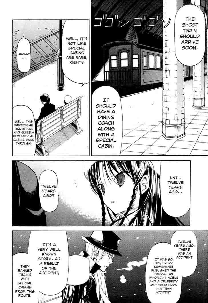 Dantalian No Shoka 22 18