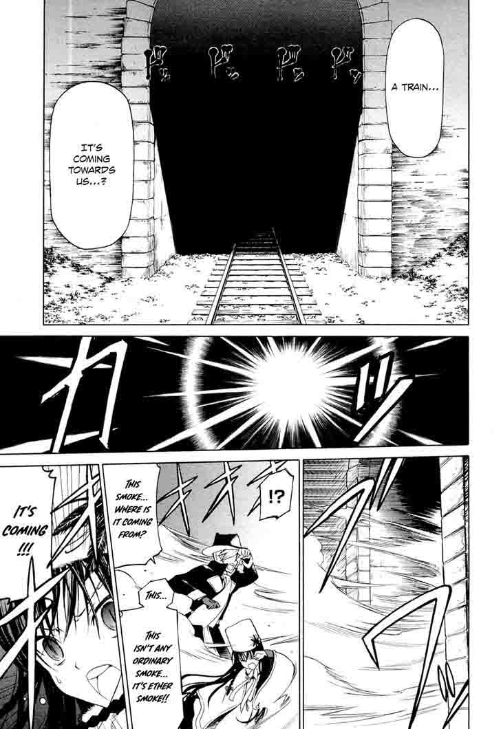 Dantalian No Shoka 22 23
