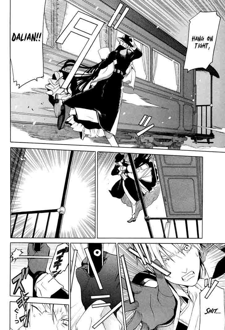 Dantalian No Shoka 22 27
