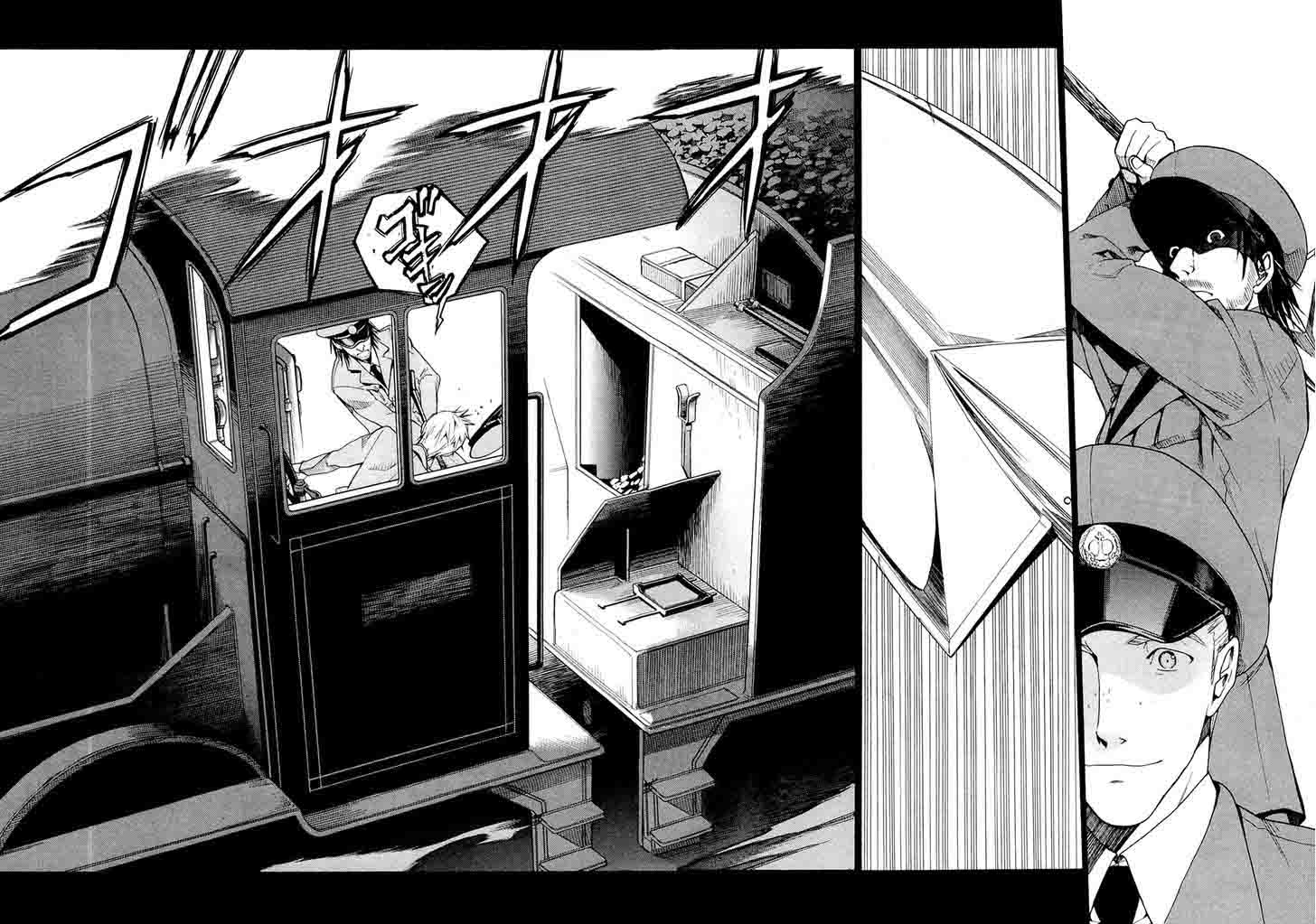 Dantalian No Shoka 22 5