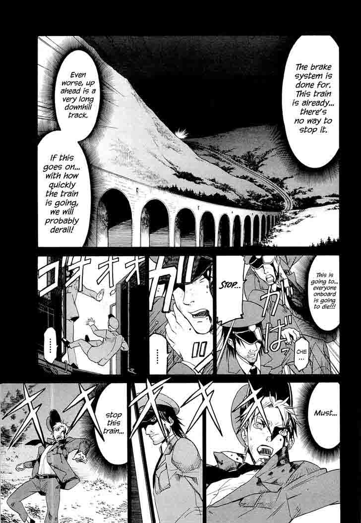 Dantalian No Shoka 22 7