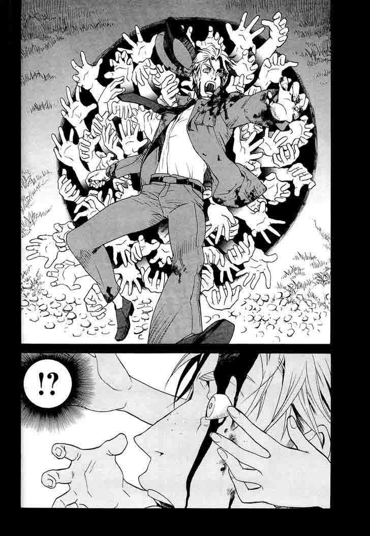 Dantalian No Shoka 22 8