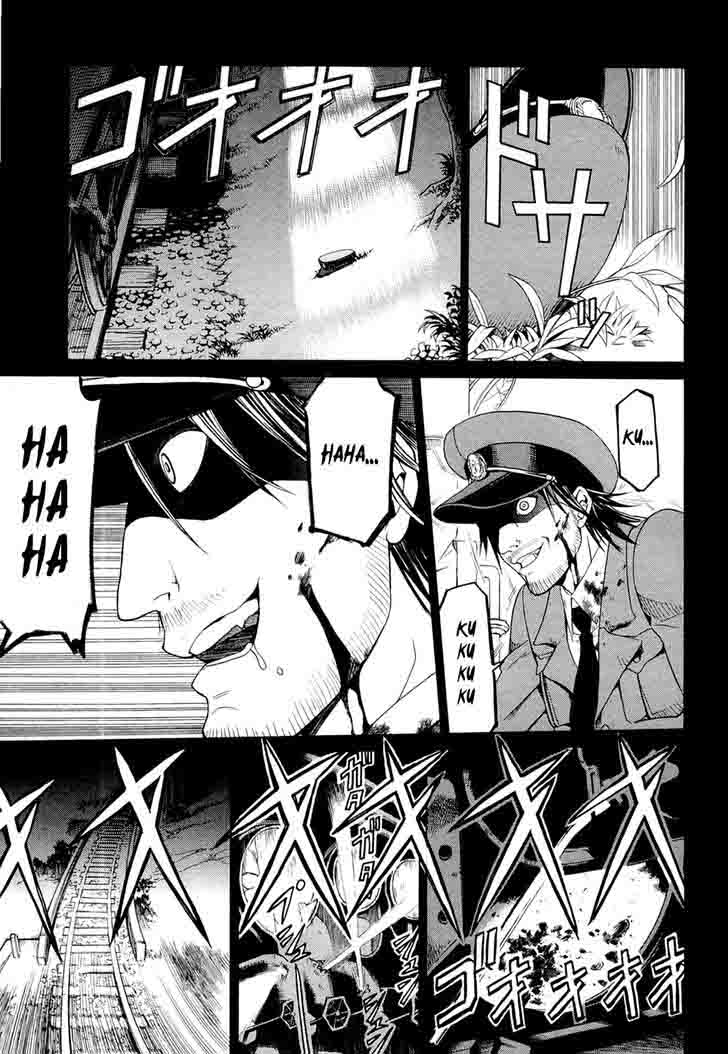 Dantalian No Shoka 22 9
