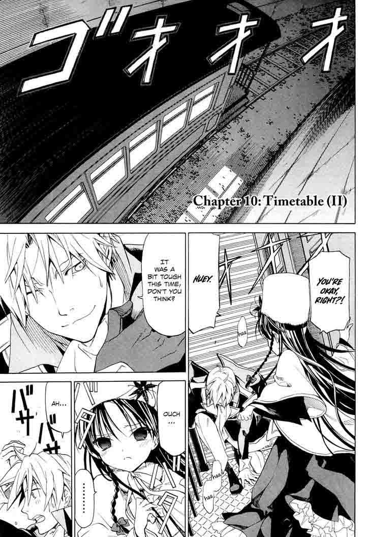 Dantalian No Shoka 23 11