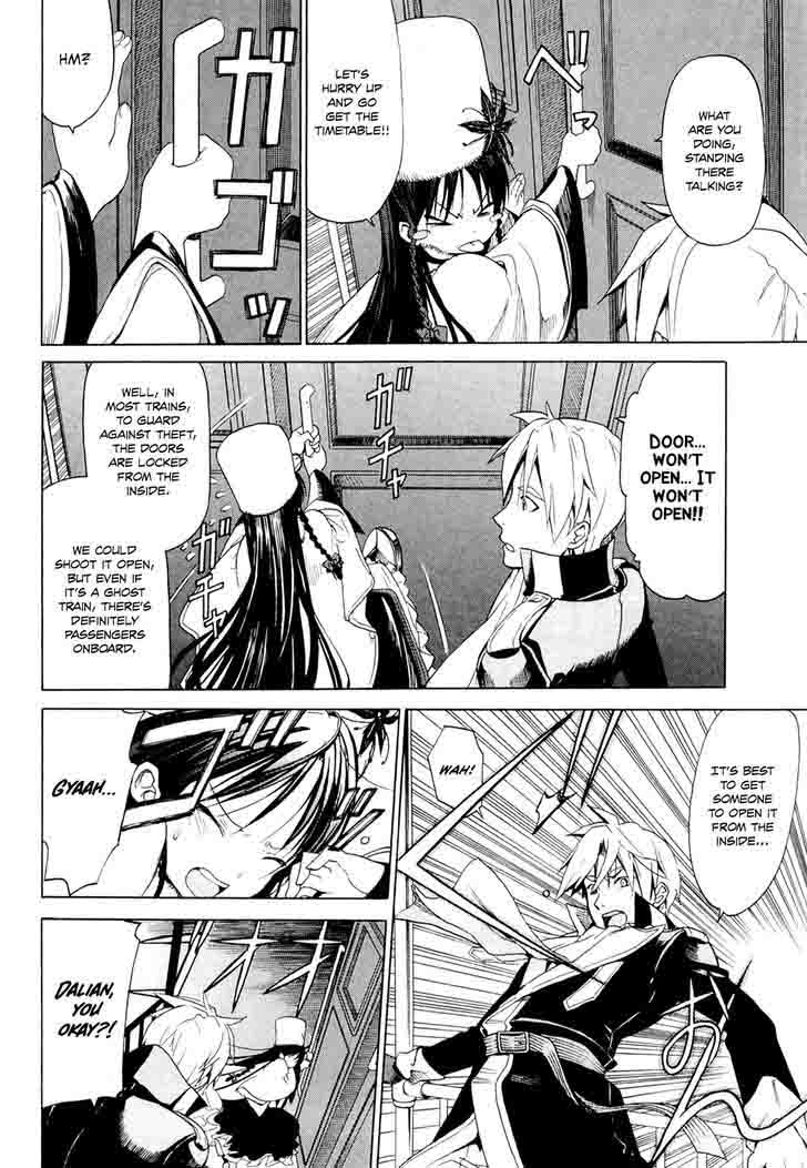 Dantalian No Shoka 23 14