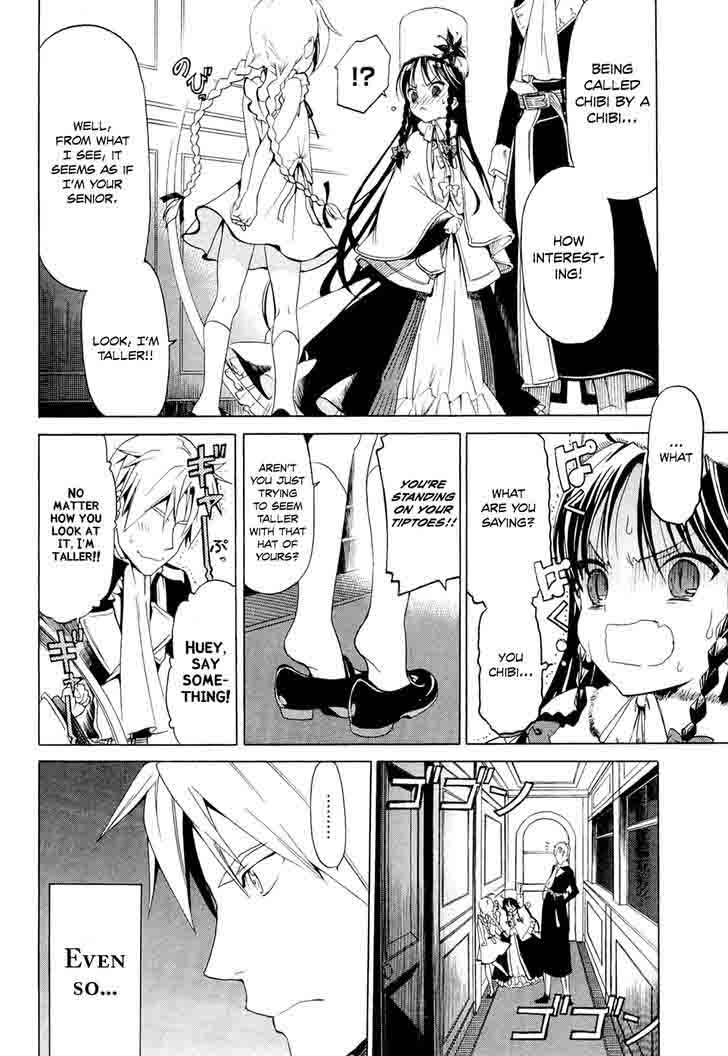 Dantalian No Shoka 23 20