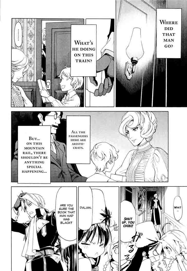 Dantalian No Shoka 23 22