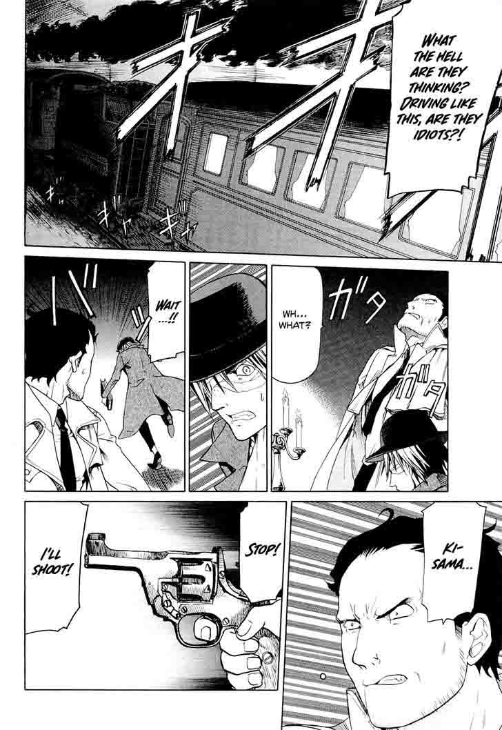 Dantalian No Shoka 23 30