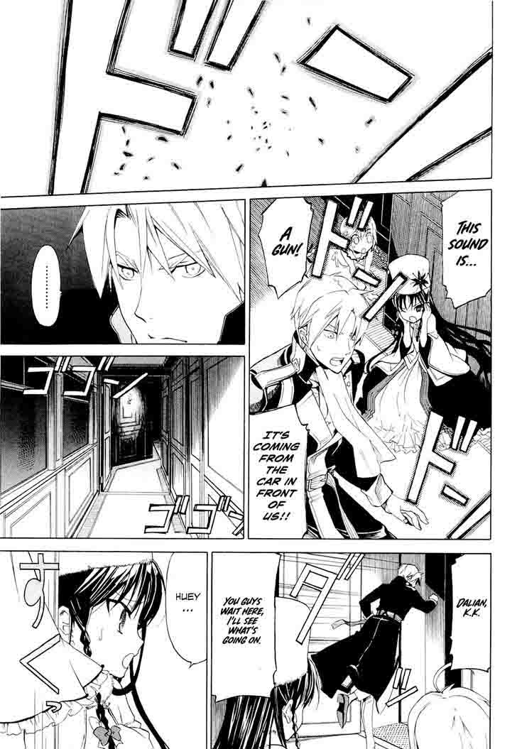 Dantalian No Shoka 23 31