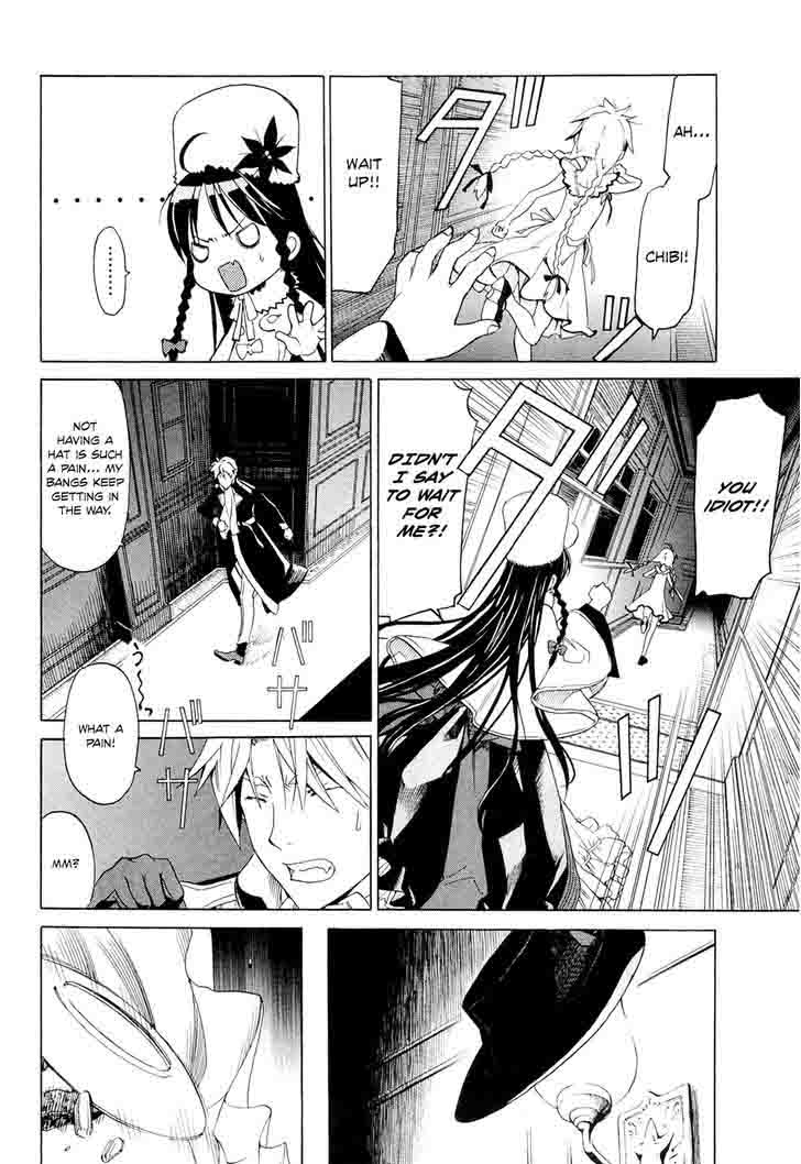Dantalian No Shoka 23 32