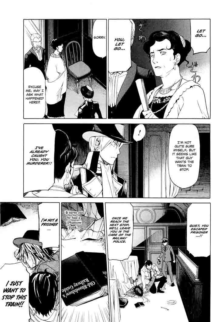 Dantalian No Shoka 23 33
