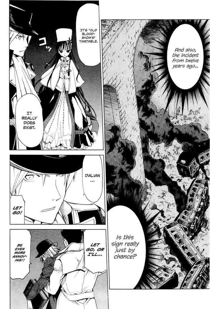 Dantalian No Shoka 23 36