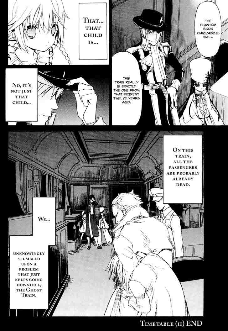 Dantalian No Shoka 23 38