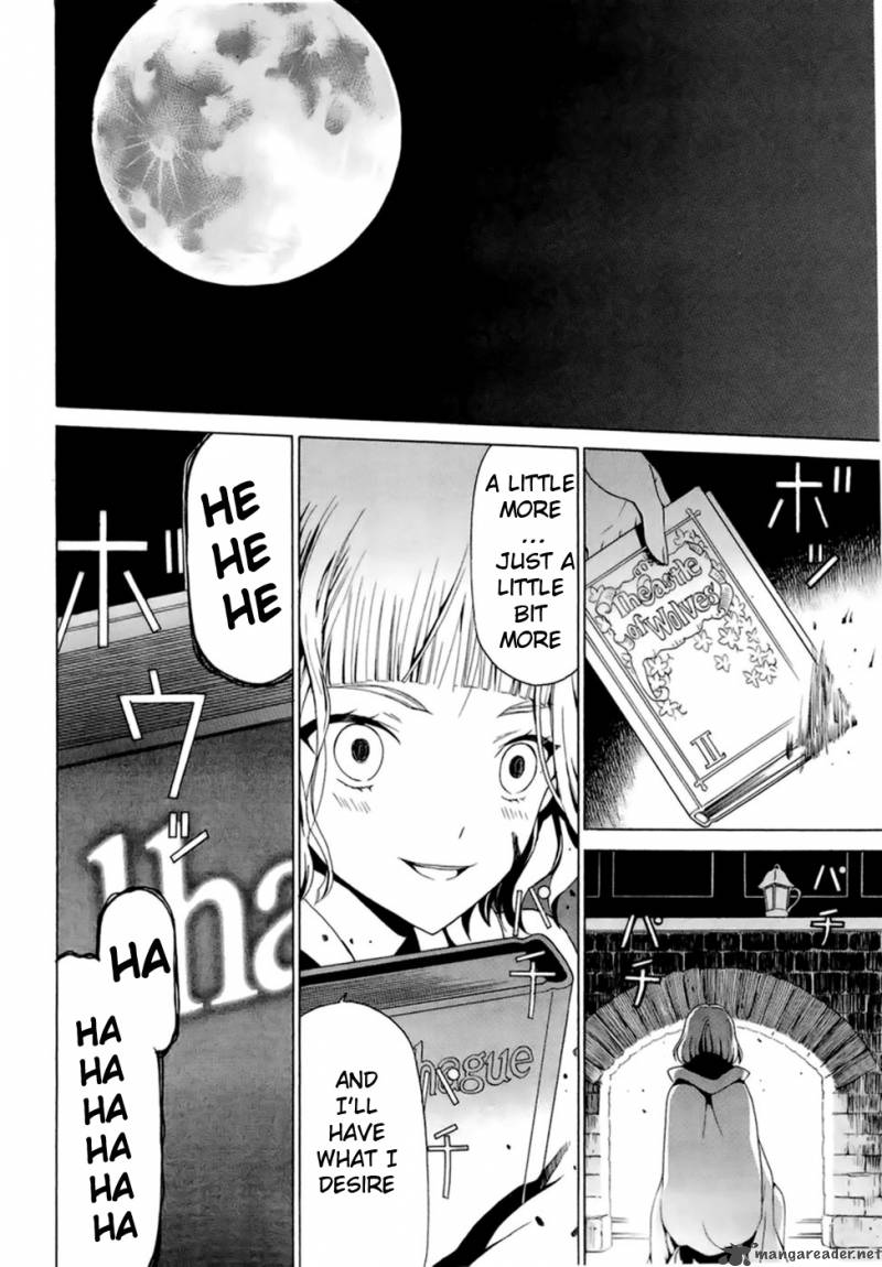 Dantalian No Shoka 3 12