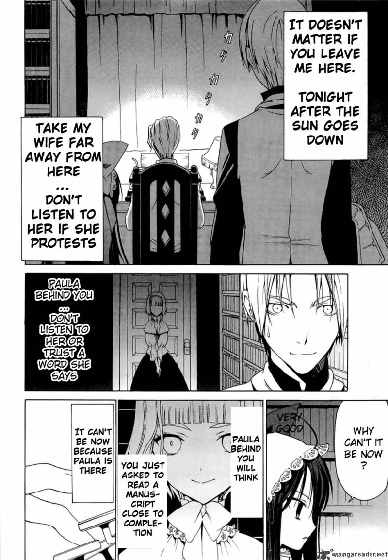 Dantalian No Shoka 3 22