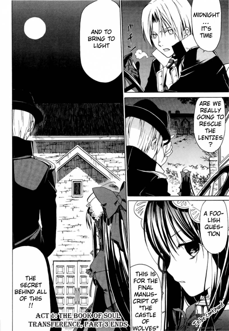 Dantalian No Shoka 3 24